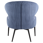 Современное мягкое кресло на металлических ножках Rakush Blue варинант исполнения - 3 | Loft Concept во Владивостоке