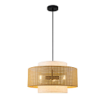 Подвесной светильник с декоративным поясом из плетеного бамбука Biuloggicu варинант исполнения - 2 | Loft Concept во Владивостоке
