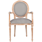 Стул с подлокотниками из массива бука светло-серый Solid Luxury варинант исполнения - 1 | Loft Concept во Владивостоке