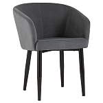 Мягкое кресло на металлических ножках Shaggy Dark Grey варинант исполнения - 1 | Loft Concept во Владивостоке