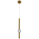 Подвесной светильник Celestin Spheres Brass Hanging Lamp варинант исполнения - 2 | Loft Concept во Владивостоке