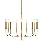 Люстра подвесная с 9-ю лампами Feiss варинант исполнения - 1 | Loft Concept во Владивостоке