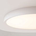 Потолочный светильник Incognito 2700-4000К 46Вт варинант исполнения - 6 | Loft Concept во Владивостоке