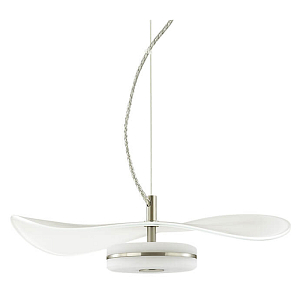 Подвесной светильник Floaty White Hanging lamp