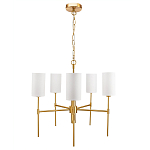 Люстра с белыми плафонами в форме цилиндра и металлическим основанием Nicoleta варинант исполнения - 1 | Loft Concept во Владивостоке