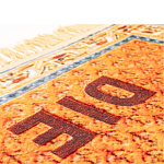 Ковер Seletti The Dream варинант исполнения - 2 | Loft Concept во Владивостоке