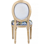 Стул French Extra blue варинант исполнения - 3 | Loft Concept во Владивостоке