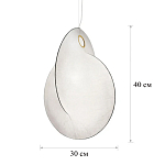 Подвесной светильник FLOS Overlap Suspension S варинант исполнения - 3 | Loft Concept во Владивостоке