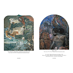 Подарочная книга Альбом Михаил Врубель варинант исполнения - 3 | Loft Concept во Владивостоке