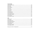 Подарочная Книга Божественная Комедия Данте Иллюстрации Уильяма Блейка варинант исполнения - 8 | Loft Concept во Владивостоке