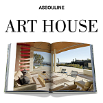 Подарочный Альбом захватывающая визуальная экскурсия Art House варинант исполнения - 3 | Loft Concept во Владивостоке