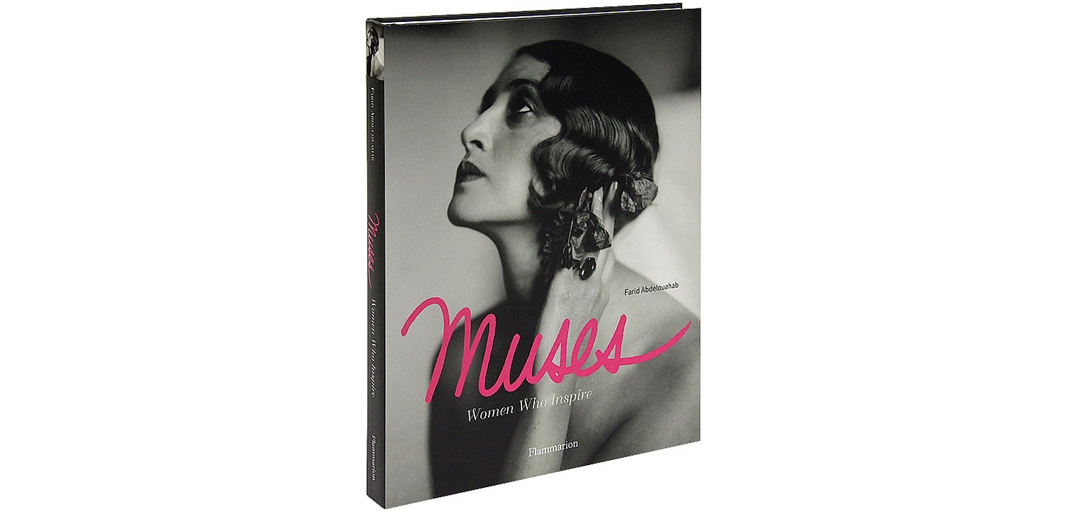 Muses Women Who Inspire Muses Women Who Inspire - Loft-Concept во Владивостоке