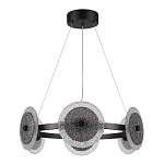 Люстра с плафонами из фактурного двойного стекла Heterochromia варинант исполнения - 3 | Loft Concept во Владивостоке