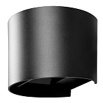 Уличный настенный светильник цилиндрической формы черного цвета из металла Urban Minimalist варинант исполнения - 2 | Loft Concept во Владивостоке