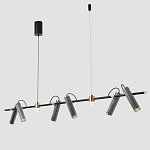 Люстра с 8-ю цилиндрическими плафонами на магнитном креплении и черным металлическим основанием Bronze Concert варинант исполнения - 3 | Loft Concept во Владивостоке