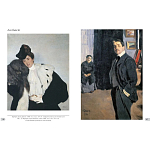 Альбом Лев Бакст. Живопись и графика варинант исполнения - 3 | Loft Concept во Владивостоке