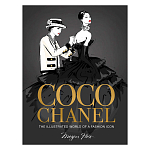 Coco chanel special edition: the illustrated world of a fashion icon варинант исполнения - 1 | Loft Concept во Владивостоке