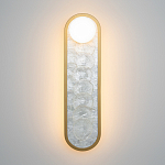 Бра перламутровый с плафоном Lunaris 45 см варинант исполнения - 2 | Loft Concept во Владивостоке