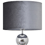 Настольная лампа с основанием в виде металлических сфер Balance Table Lamp Chrome варинант исполнения - 3 | Loft Concept во Владивостоке
