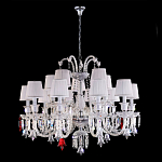 Люстра с 15-ю белыми текстильными абажурами и хрустальными подвесками Lustre Reverie варинант исполнения - 2 | Loft Concept во Владивостоке